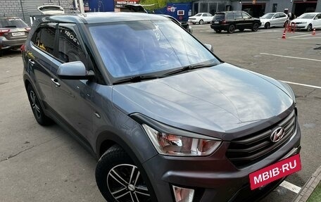 Hyundai Creta I рестайлинг, 2017 год, 1 570 000 рублей, 3 фотография