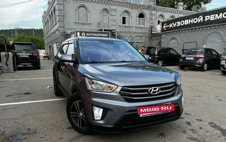 Hyundai Creta I рестайлинг, 2017 год, 1 570 000 рублей, 19 фотография