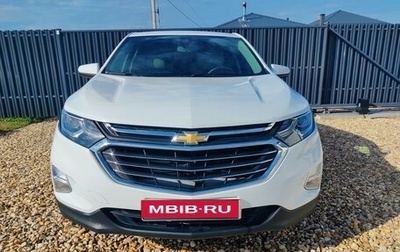 Chevrolet Equinox III, 2019 год, 1 930 000 рублей, 1 фотография