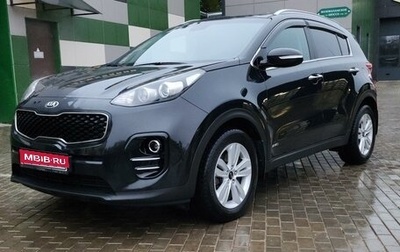 KIA Sportage IV рестайлинг, 2017 год, 2 100 000 рублей, 1 фотография