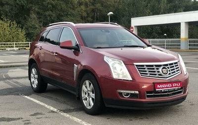 Cadillac SRX II рестайлинг, 2013 год, 1 350 000 рублей, 1 фотография