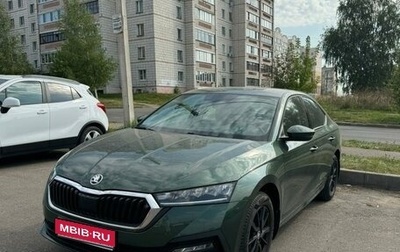 Skoda Octavia IV, 2021 год, 2 500 000 рублей, 1 фотография