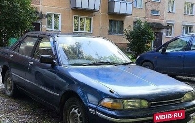 Toyota Carina, 1990 год, 150 000 рублей, 1 фотография