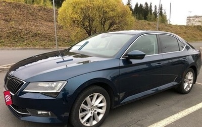 Skoda Superb III рестайлинг, 2019 год, 2 350 000 рублей, 1 фотография