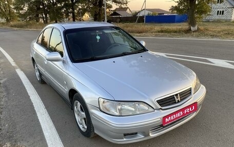 Honda Accord VII рестайлинг, 1998 год, 390 000 рублей, 1 фотография