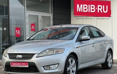 Ford Mondeo IV, 2009 год, 700 000 рублей, 1 фотография