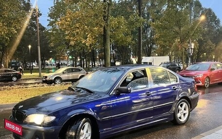 BMW 3 серия, 2002 год, 565 000 рублей, 4 фотография