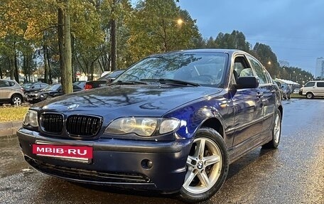 BMW 3 серия, 2002 год, 565 000 рублей, 3 фотография