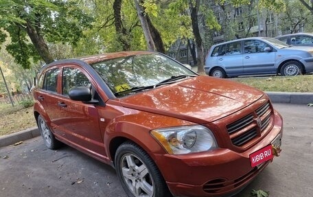 Dodge Caliber I рестайлинг, 2007 год, 790 000 рублей, 5 фотография