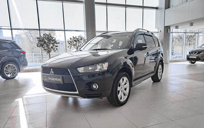 Mitsubishi Outlander III рестайлинг 3, 2011 год, 1 413 000 рублей, 1 фотография