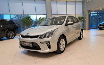 KIA Rio IV, 2018 год, 1 604 000 рублей, 1 фотография