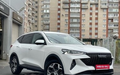 Haval F7 I, 2022 год, 2 349 000 рублей, 1 фотография