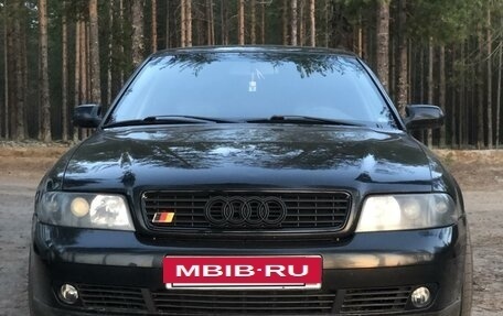 Audi A4, 1999 год, 400 000 рублей, 2 фотография