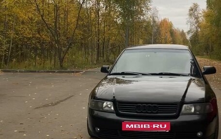 Audi A4, 1999 год, 400 000 рублей, 12 фотография