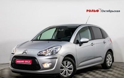 Citroen C3 II, 2011 год, 869 000 рублей, 1 фотография