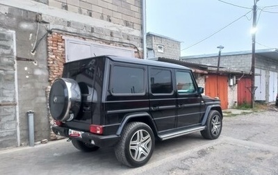 Mercedes-Benz G-Класс W463 рестайлинг _ii, 1994 год, 2 000 000 рублей, 1 фотография