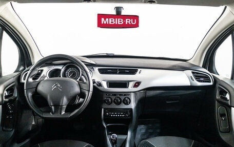 Citroen C3 II, 2011 год, 869 000 рублей, 14 фотография