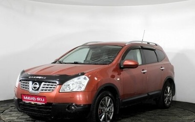 Nissan Qashqai, 2008 год, 720 000 рублей, 1 фотография