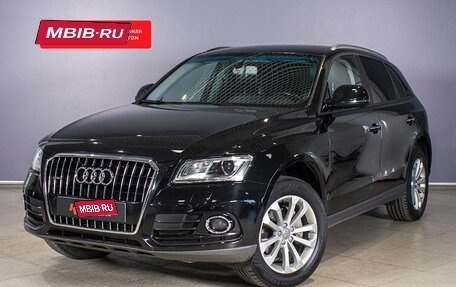 Audi Q5, 2015 год, 2 311 900 рублей, 1 фотография