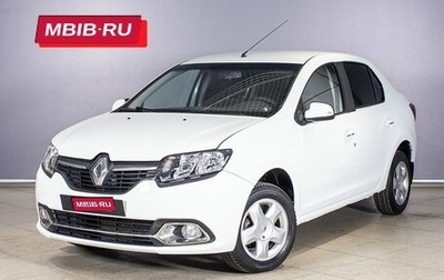 Renault Logan II, 2017 год, 883 000 рублей, 1 фотография