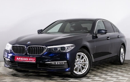 BMW 5 серия, 2017 год, 2 878 000 рублей, 1 фотография