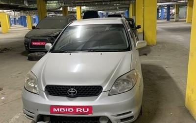 Toyota Matrix, 2004 год, 455 000 рублей, 1 фотография