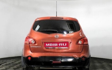 Nissan Qashqai, 2008 год, 720 000 рублей, 6 фотография