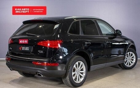 Audi Q5, 2015 год, 2 311 900 рублей, 2 фотография