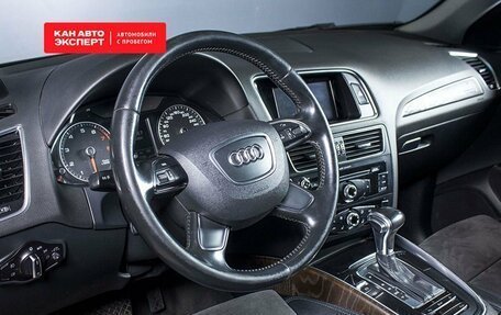 Audi Q5, 2015 год, 2 311 900 рублей, 5 фотография