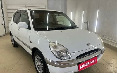 Daihatsu Storia, 1998 год, 259 000 рублей, 1 фотография