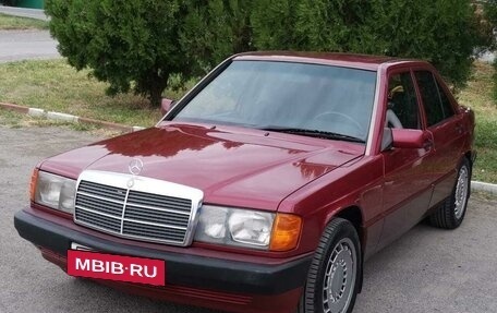 Mercedes-Benz 190 (W201), 1991 год, 900 000 рублей, 8 фотография