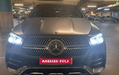 Mercedes-Benz GLE Coupe, 2020 год, 9 500 000 рублей, 1 фотография