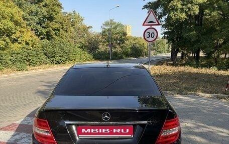 Mercedes-Benz C-Класс, 2012 год, 2 500 000 рублей, 20 фотография