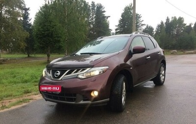 Nissan Murano, 2012 год, 1 640 000 рублей, 1 фотография