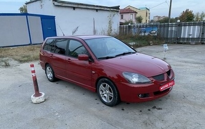 Mitsubishi Lancer IX, 2004 год, 450 000 рублей, 1 фотография