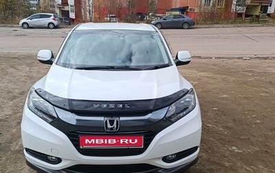 Honda Vezel, 2014 год, 1 650 000 рублей, 1 фотография