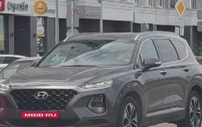 Hyundai Santa Fe IV, 2019 год, 3 650 000 рублей, 1 фотография