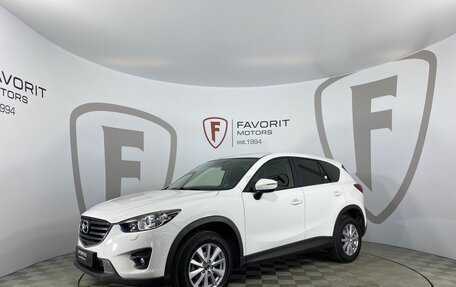 Mazda CX-5 II, 2015 год, 1 950 000 рублей, 1 фотография