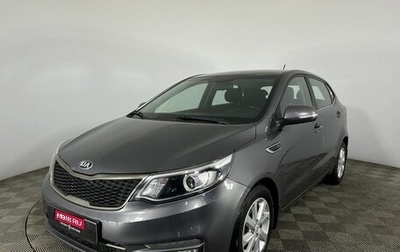 KIA Rio III рестайлинг, 2016 год, 950 000 рублей, 1 фотография