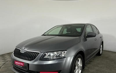 Skoda Octavia, 2016 год, 1 350 000 рублей, 1 фотография