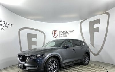 Mazda CX-5 II, 2018 год, 2 999 000 рублей, 1 фотография