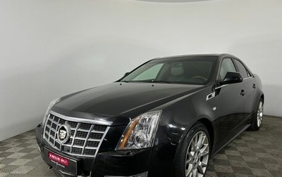 Cadillac CTS II, 2013 год, 1 550 000 рублей, 1 фотография