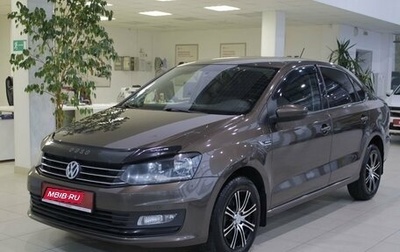 Volkswagen Polo VI (EU Market), 2018 год, 1 340 000 рублей, 1 фотография