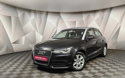 Audi A1, 2012 год, 1 449 700 рублей, 1 фотография