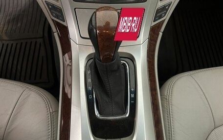 Cadillac CTS II, 2013 год, 1 550 000 рублей, 13 фотография