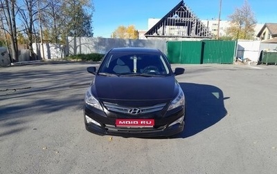 Hyundai Solaris II рестайлинг, 2015 год, 1 300 000 рублей, 1 фотография