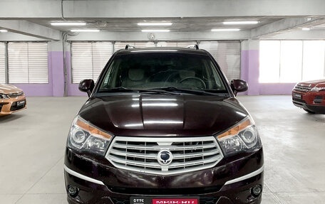 SsangYong Stavic, 2014 год, 1 650 000 рублей, 2 фотография