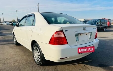 Toyota Corolla, 2005 год, 799 999 рублей, 4 фотография