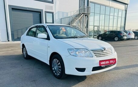 Toyota Corolla, 2005 год, 799 999 рублей, 8 фотография