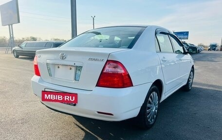 Toyota Corolla, 2005 год, 799 999 рублей, 6 фотография